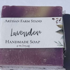 Product Image for  Lavender Bar Soap